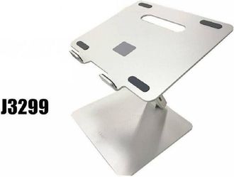 Trade Shop Trade Shop - Staffa Supporto Base Regolabile In Lega Alluminio Per Pc Notebook Tablet J3299
