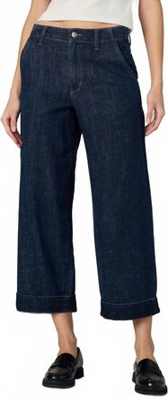 Joe's Karter High Rise Trouser Pant In Out Of Control