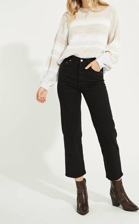 Gentle Fawn Fonda Sweater In Oatmeal Stripe