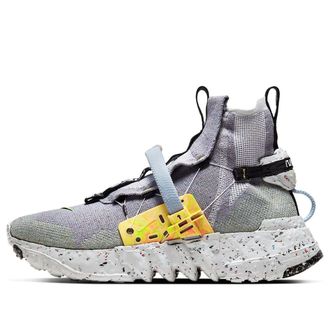 Nike Space Hippie 03 Grey Volt CQ3989-002