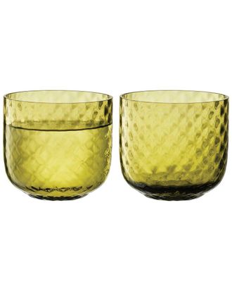 LSA International Lsa International Set Of 2 Dapple Tumbler 10Oz