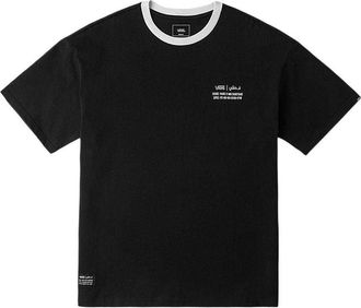 Vans Skeleton Logo T-shirt Black VN000JHFBLK