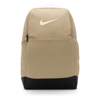 Nike Brasilia 9.5L Backpack Beige DH7709-252