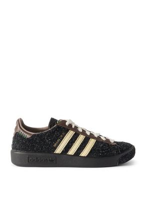 Men's adidas Shoes / Footwear - up to −83% | Stylight