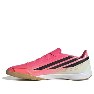 adidas F50 Hyperfast League IC Road To Glory Pack IH4577