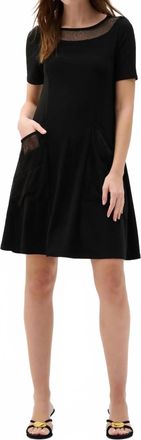 Joseph Ribkoff Mesh Insert Short Sleeves A-Line Dress In Black