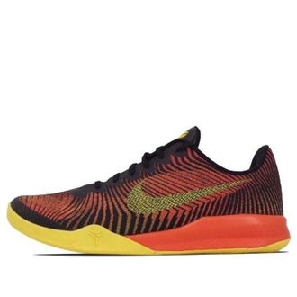 Nike KB Mentality II EP Blk 818953-003