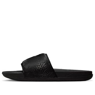 Nike x The Kobe Bryant Offcourt Slide Triple Black IF2870-001