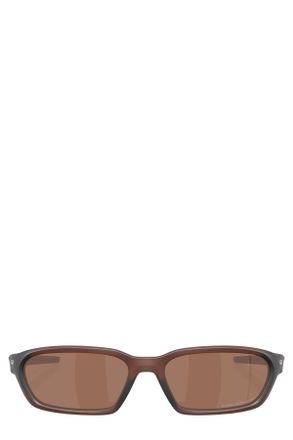 Oakley Matte Rootbeer Terraforma O-Matter Sunglasses