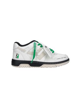 Off-white Beige Overlay Low-Top Sneakers