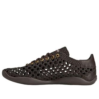adidas x Wales Bonner Karintha Basketry Dark Brown HP3710