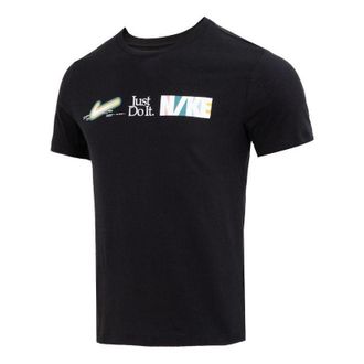 Nike Just Do It Sportswear Black FB9775-010