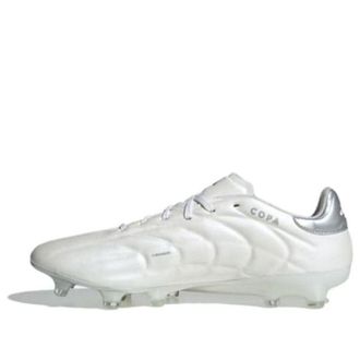 adidas Copa Pure II Elite FG White Silver IE7488