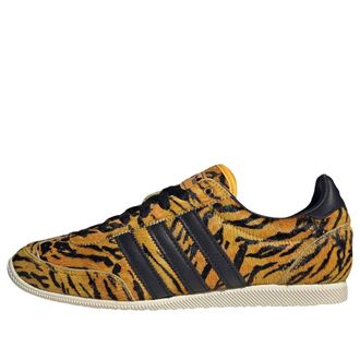 adidas (WMNS) adidas Japan Tiger Print Yellow Black KI6545