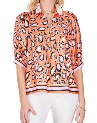 Jade Yoga High Neck Puff Sleeve Top In Abstract Boarder