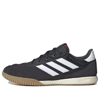 adidas Copa Gloro Night Grey Gum HQ1032