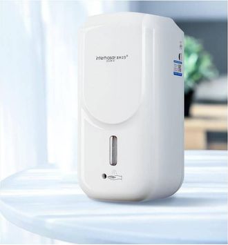 Trade Shop Trade Shop - Dispenser Erogatore Dosatore Sapone Automatico Infrarossi Con Fotocellula 1000ml