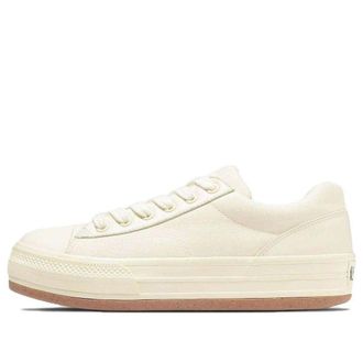 Converse All Star Boarderstar Ox Beige Brown Black 31311920