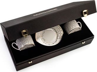 Roberto Cavalli Tea Cup & Saucer with Luxury Box in Giraffe at Nordstrom