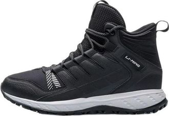Li-Ning Running Hi ARHP215-2