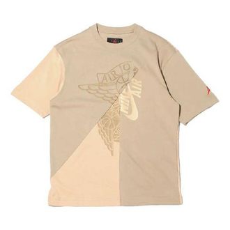 Air Jordan x Cactus Jack by Travis Scott Short-Sleeve T-Shirt Khaki Desert CW3167-247
