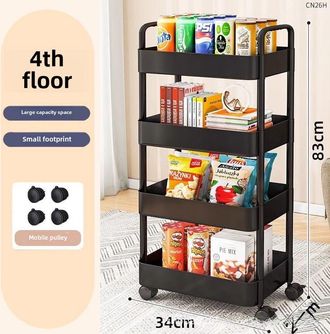 OEM Estanter&iacute;a M&oacute;vil Con Ruedas Para Cocina, Dormitorio, Suelo, Multinivel, M&oacute;vil Para Aperitivos De Beb&eacute;, Ba&ntilde;o, Aseo (negra, 4 Niveles)