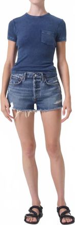 A Gold E Parker Short In Dark Swapmeet