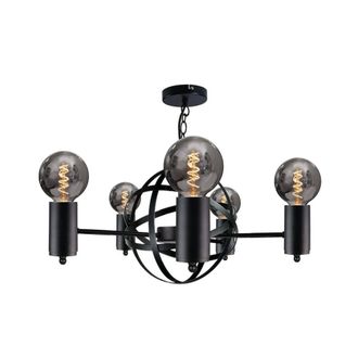Netlighting Solar Pendant Ceiling Light Black 60cm 5x E27