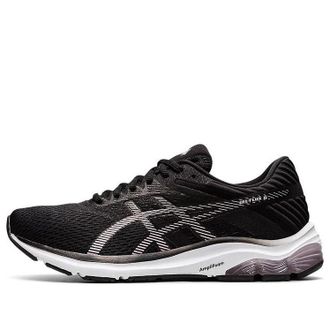 Asics (WMNS) ASICS Gel-Flux 6 Black Purple 1012A734-009