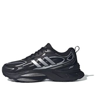 adidas MTS Pro Black Metallic Silver IH5835