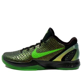 Nike Zoom Kobe 6 Supreme Rice 446442-301