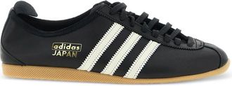 adidas Japan Signature-stripe Sneakers