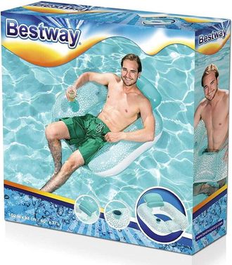 Trade Shop Trade Shop - Poltrona Materassino Gonfiabile Piscina Mare Relax Adulti Con Portabicchiere