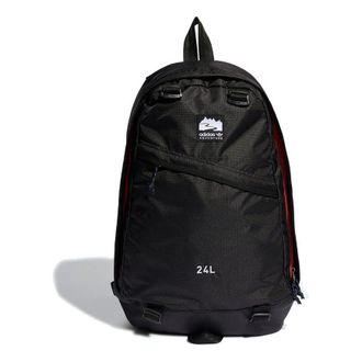 adidas Adventure Backpack Small Black H22718