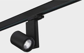 Leds - C4 Proyector Mini 10.7w Blanco C&aacute;lido 3000k Cri 80 On-off Negro 1093lm