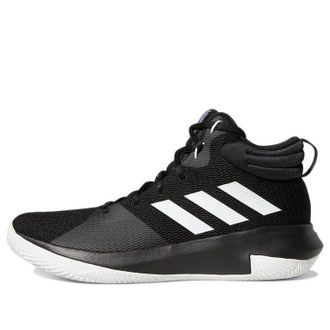 adidas Pro Elevate Core Black White AP9831