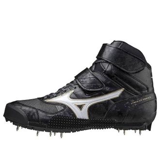 Mizuno Field Geo JT-C Black White U1GA204652