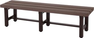 Hhg [nunca Usado] Banco De Jard&iacute;n De Aluminio Hhg-664, Banco De Parque Asiento Banco De Balc&oacute;n, Resistente A La Intemperie Wpc 150cm, Marr&oacute;n