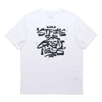 Nike Mens Nike Lebron Strive for Greatness Basketball Sports Alphabet Printing Round Neck Short Sleeve White T-Shirt DD0786-100
