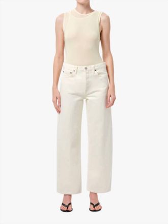 A Gold E Arc Loose Wide Leg Jeans In Solar