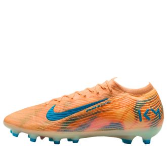 Nike Mercurial Vapor 16 Elite Kylian Mbapp&eacute; IO0927-800