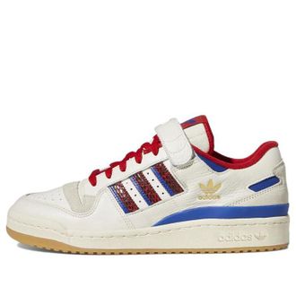 adidas Forum 84 Low Off White Scarlet Snakeskin GV9606