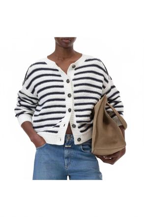 Closed Striped Crew Cardigan In Ivory Stripe