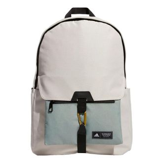 adidas New 2-In-1 Backpack Gery IA5295