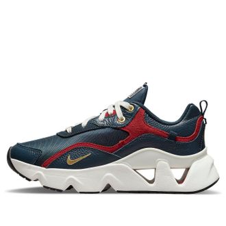 Nike (WMNS) Nike Serena Williams Design Crew x RYZ 365 2 Armory Navy Cinnabar DJ1518-400