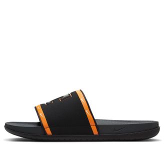 Nike OffCourt Slide Tennessee DD0549-001