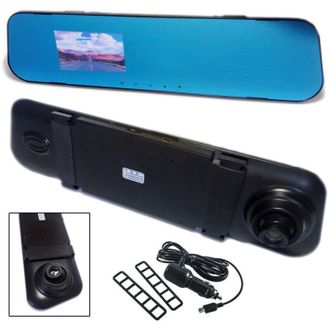 Trade Shop Trade Shop - Specchietto Frontale Monitor Dvr Videoregistratore Telecamera Anteriore Full Hd