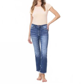 Flying Monkey High Rise Raw Hem Slim Straight Jeans In Amazingly