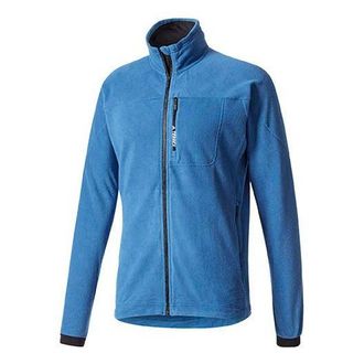 adidas Casual Sports Fleece Stand Collar Slim Fit Jacket Blue BP9686