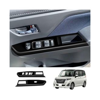 OEM Pegatinas Decorativas Para Los Paneles De Control De Las Ventanillas Del Coche, Aptas Para Los Paneles De Control De Las Ventanillas Del Roomy 2022